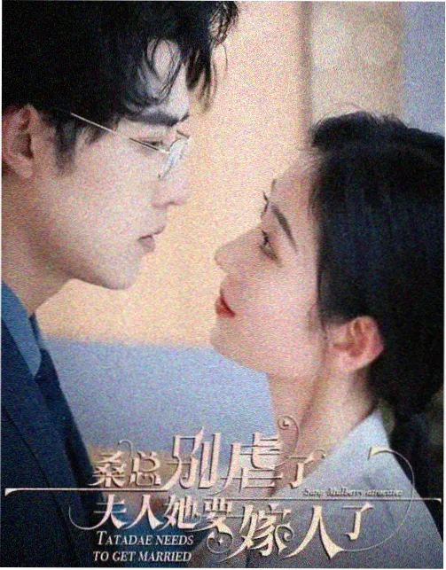 修复版片源对比示意